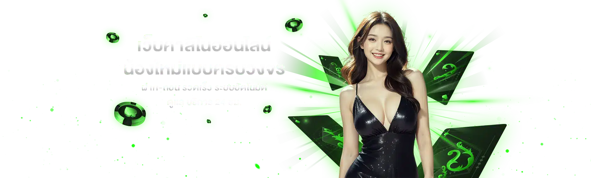 POPSLOT789 เว็บตรงลิขสิทธิ์แท้จากสิงคโปร์ อัตราแตกหนักสูงถึง 100%